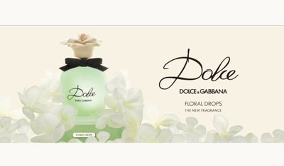 D&G DOLCE & GABBANA Dolce Floral Drops 甜蜜女性淡香水 1.5ml 噴式