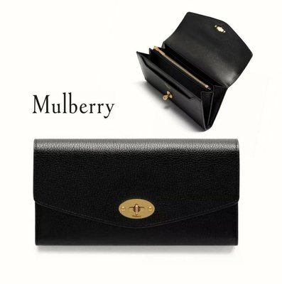 Mulberry ► ( 黑色×金屬金色鎖頭） 真皮兩摺長夾 皮夾 錢包 中性款｜100%全新正品｜特價！
