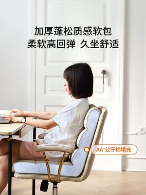 顧全簡約電腦椅家用舒適人體真皮辦公椅學習久坐臥室書房書桌椅子