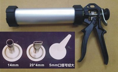 PRO JERKY KIT 專業型肉條成型器.食物泥塑型槍(台灣製鋁合金)擠肉槍JERKY WORKS