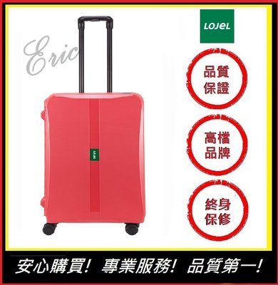 【E】LOJEL 框架拉桿箱 OCTA2-PP 行李箱 旅遊箱 商務箱 旅遊箱 旅行箱 30吋行李箱-紅色(免運)