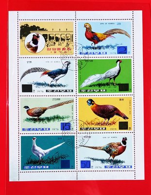 【有一套郵便局】1976年北韓郵票珍禽小版張1張7枚郵票全品(19)