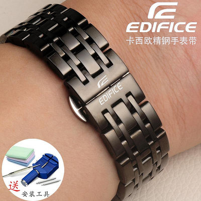 卡西歐CASIO手錶帶鋼帶男EFV540/506/EFS-S510/EFR-303黑色錶鍊22