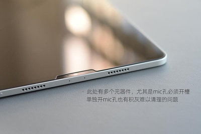 魔護衛 iPad Pro 2022款鋼化膜iPadPro2022玻璃貼膜Air4高清Air5全屏覆蓋11英寸防指紋平板P