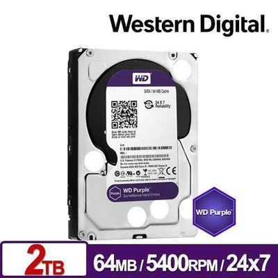 【WD 威騰】紫標 2TB 監控專用 3.5吋 SATA硬碟(WD10PURZ) 監視器