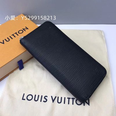 小愛正品 Louis Vuitton LV M60965 黑色 EPI 直式 水波紋 拉鍊 長夾 M60964 現貨
