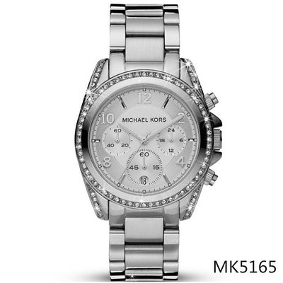 【如假包退】Michael Kors 明星款時尚鑲鉆圓盤女士腕錶奢華剛鏈帶包包女生錶MK5165