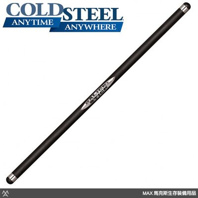 馬克斯 COLD STEEL Balicki Stick 防身長棍 / 塑鋼長棍 / 91EB