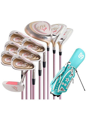 【熱賣下殺價】高爾夫球棒美津濃mizuno efil 高爾夫球桿套桿 全套 初學者女士套裝碳素球桿