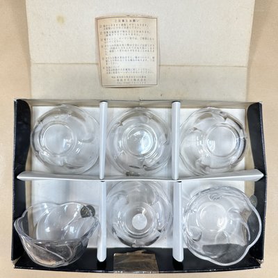 日本SOGA玻璃小碗套組