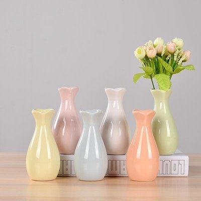 促銷打折 陶瓷小清新花瓶水培植物簡約現代客廳家居裝飾品花器多色插花擺件