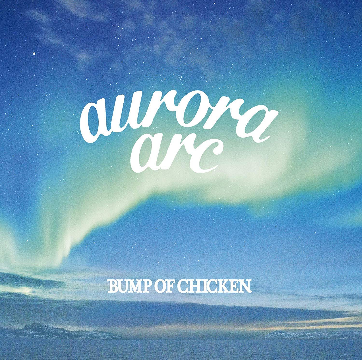 特價預購bump Of Chicken棒棒雞樂團aurora Arc 日版初回限定a盤cd Dvd 最新19 Yahoo奇摩拍賣