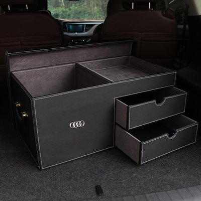 奧迪Q5L后備箱儲物盒A3 A4L A6L Q3 Q5 Q7 A5 A8L車載收納置物箱~規格不同，價格不同