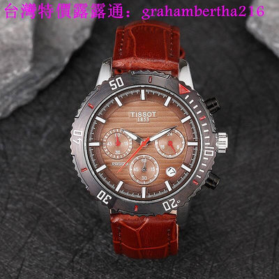 台灣特價TISSOT 天梭海星系列PRS516 潛水計時錶 休閒商務手錶 男士腕錶 全自動機械錶 走時精準