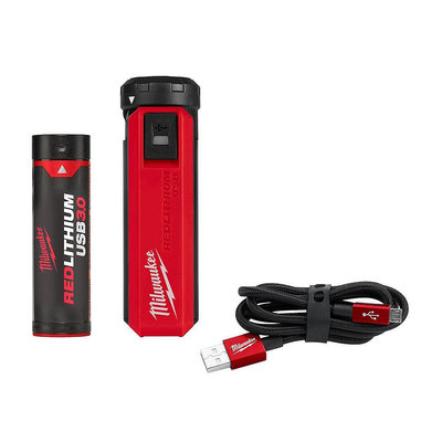 售完🔆含稅🔆新款Milwaukee 米沃奇 美沃奇 USB 充電器和便攜式電源3.0電池套件 是充電器也是行動電源
