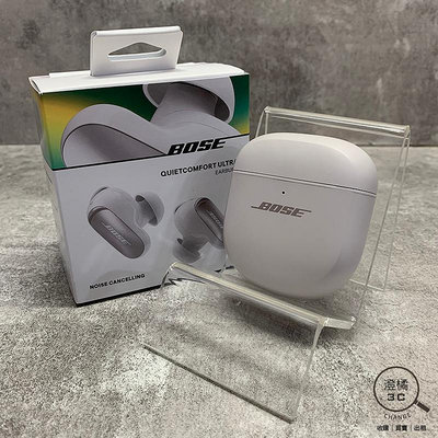 『澄橘』Bose Quietcomfort Ultra Earbuds 藍芽耳機《3C租借 歡迎折抵》A67769