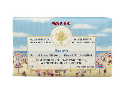岡山戀香水~澳洲 W&L植物精油香皂-海灘 200g~優惠價:149元