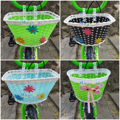 兒童車 前車藍 腳踏車籃子 ♡美來♡ 兒童 16吋 12 吋 單車 自行車 腳踏車配件 ～編織塑膠籃子～免螺絲 1