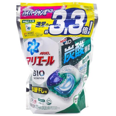 日本 P&amp;G ARIEL (綠-消臭) 4D抗菌除臭洗衣球39入，下單前請先詢問貨量