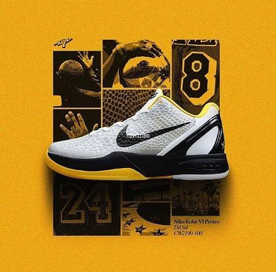 Nike Kobe 6 Protro 科比6 季后賽 籃球鞋 男款 CW2190-100-有米潮鞋店