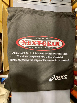 亞瑟士 手套袋 (棒球 壘球 棒壘 鞋袋 硬式 軟式)ASICS