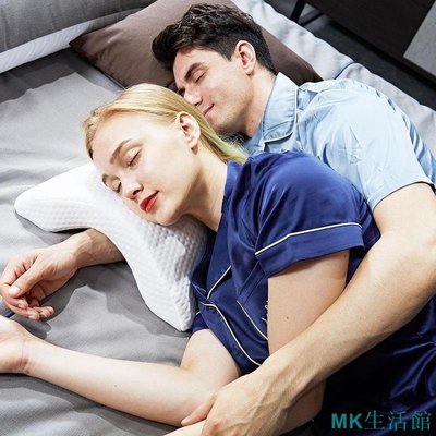 零壓力枕情侶雙人擁抱枕記憶棉拱形枕頭慢回彈記憶枕-雙喜生活館