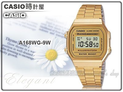 CASIO 時計屋 卡西歐手錶 A168WG-9W  A168WG 中性錶 10年電力 日系時尚 金屬錶帶
