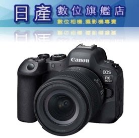 【日產旗艦】【送二千元郵政禮卷3/31止】Canon EOS R6 II +24-105mm KIT 公司貨