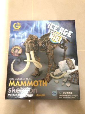 （全新）義大利GeoWorld 冰河挖掘系列-長毛象（DIY 組裝玩具)/交換禮物/耶誕禮物