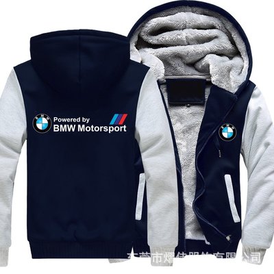 2019熱銷寶馬男款加絨 加厚保暖 外套BMW男士衛衣外套男女款運動服-master衣櫃2