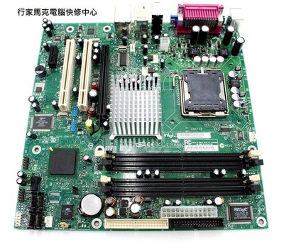 行家馬克 工控 工業電腦主機板 INTEL E210882 伺服器主機板 主機板 工控板 工控主板 中古品 買賣維修