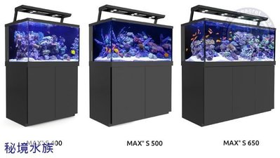 ♋ 秘境水族 ♋Red Sea 紅海 旗艦版珊瑚礁岩水族箱5.3尺 附LED燈(MAX S-650)(黑)