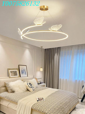 蝴蝶圓圈吊燈現代簡約大氣輕奢客廳女孩臥室創意個性燈具
