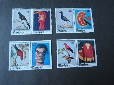 【雲品九】庫克群島Cook Islands Penrhynn 1978 Sc 93-96 set MNH 庫號#B502 47425