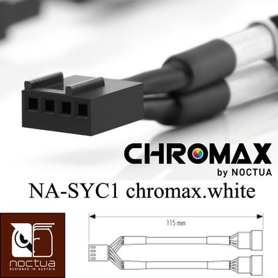 小白的生活工場*Noctua NA-SYC1 chromax.white Y型PWM風扇電源分接線(白-3枚裝)