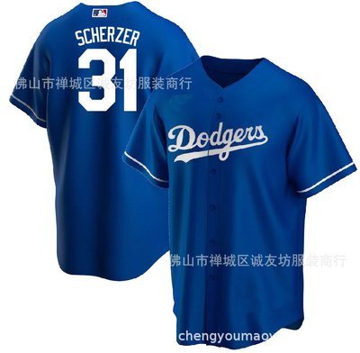現貨球衣運動背心道奇 31 藍色球迷 Scherzer 刺繡棒球服球衣 MLB baseball Jersey
