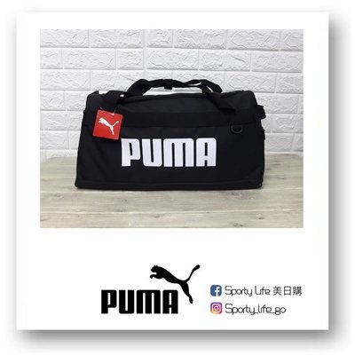【SL美日購】Puma Chall small Holdall行李袋 旅行袋 運動包 健身袋 黑色 英國代購 S