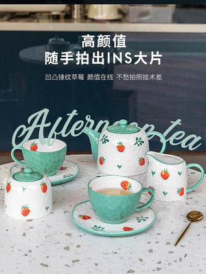 廠家出貨ezicok歐式陶瓷下午茶茶具花茶壺套裝家用水果茶壺英法式可愛茶杯
