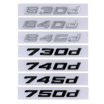 BMW 3d ABS 黑色汽車字母貼紙適用於寶馬 630d 640d 645d 650d 730d 740d 745d