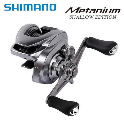 SHIMANO漁線輪22新款蒙塔尼Metanium MGL 30淺線杯泛用路亞水滴輪
