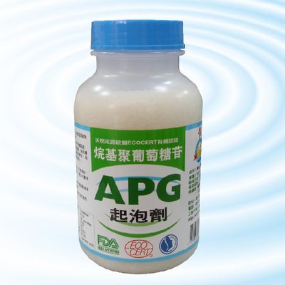 烷基聚葡萄糖苷APG起泡劑【1公斤】DIY