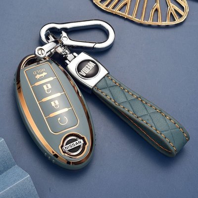 汽配~New car key Applicable Japanese-Made Case Teana Sylphy  w75d