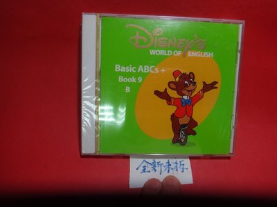 【愛悅二手書坊 CDA-5D】Basic ABCs + Book 9 B  Disney′s寰宇迪士尼(未拆/綠小熊)