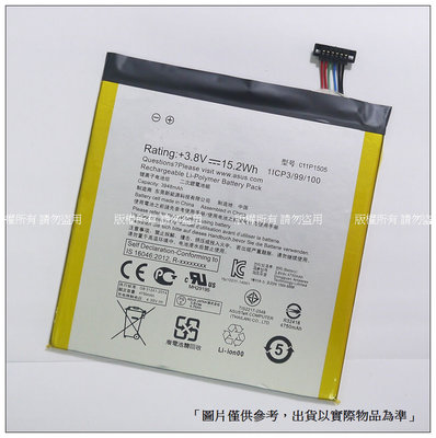 台灣現貨 C11P1505 / C11P1510 電池 ASUS ZenPad S 8.0 Z580CA P01MA