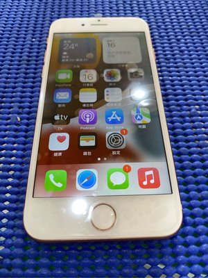 Apple iPhone8 64G i8 蘋果 美版 台東 二手
