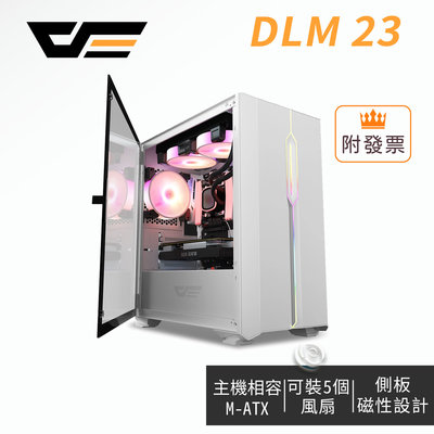 「阿秒市集」免運 darkFlash DLM23 白 (不含風扇) 電腦機殼