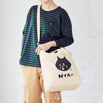 [瑞絲小舖]~日雜附錄Ne-net NYA－小黑貓圖案兩用式帆布托特包 手提包 斜背包 單肩包 側背包 休閒背包 購物袋