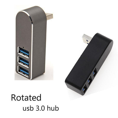 可旋轉usb擴充器 迷你便攜式3.0 usb hub分線器 3口usb 通用旋轉擴展塢集線器