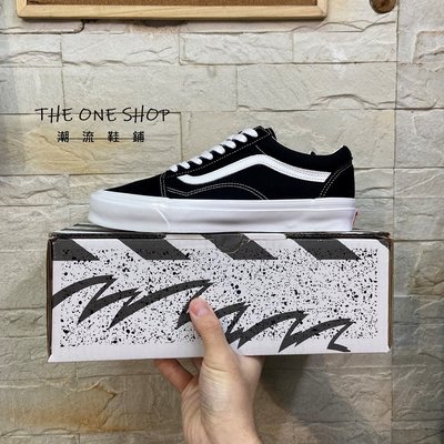 VANS Og Old Skool Lx VAULT 黑色 黑白 經典款 基本款 質感升級 VN0A4P3XOIU