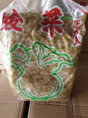 大埤酸菜白絲一包240元、5斤（3000公克）超商只能一包